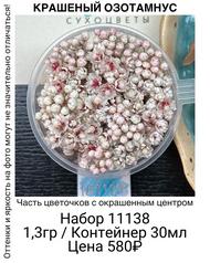 21706a04b0974a69a22c27dc68c214d6