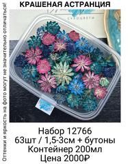 2207211466df4f9390c8ab1dba54afb3