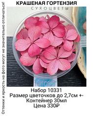 22eae215c89f4d5b9123b241b49293fb