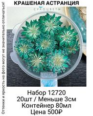 24e9b4671ffc4a19b883ae031380b3ad