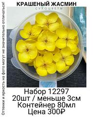 2583b9fb4bcc4e258ecc81e8babe10b5