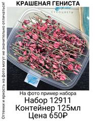 25ec4b4e170843789878e6d280d62ea6