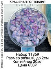 2639b5f1e7de4705ab9b45ea1d6ae3b4