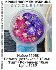 265989792027463eb9f88d4fe10dd2df