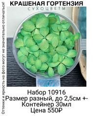 26b69a8d944c4a7a8669daf9be4f1bd2