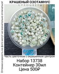 26cb84725c38497f9bc19dc9cd468bb1