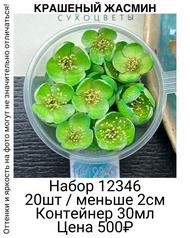 27071abdddda4a98b759e6fa93c3f9c5