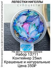 28ec361d3a6346c68ebc07b81ef6dea9
