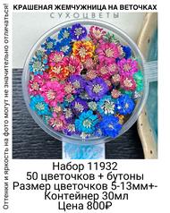 290e4236c4e34761ab7557b1d17b2f0a