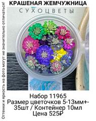 2ab8877af54f412aba0e069f8b908cd4