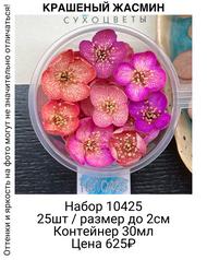 2b05fcd1e3b745d08480867b3daa1d7e
