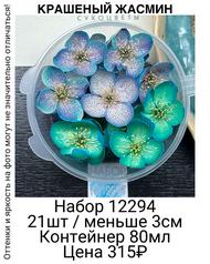 2b829907296e477189f8a6f853fb59d1