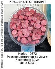 2e16f94ef54e40e8bb480c144eb24bfa