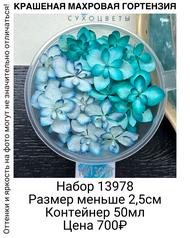 2f8991fa84614a529a2d7b401e6362d6