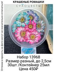 2fb0ee1cbd3e449091f3a9e7101515ef