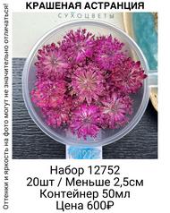 30138216438149498a2deab2d8ed76c8