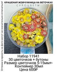 301dba1e59b640289c29050b9142ae7e