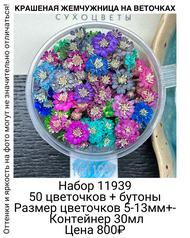 30edc72a83534240b491d095634edd63