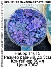 3111acfad294412b96cf252d4a1801cd