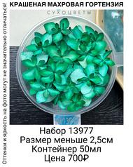 33a107f06d4d48d287d0380242a6258e