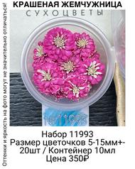 33dce11443994052a4970fabdb86d4ac