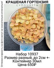 340085aa23f24d79844eff9cd722cf33