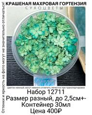 342a719762c941c2b51c90b72771a812