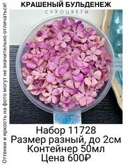 35dec00db8e645d5ae6aa612478fdf70