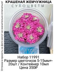 36de96c039a4421a995b9f64795b6dc1