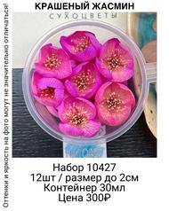 37c22009473243c08fb753781eb887b7