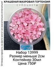 37e21d752acb48f1a32479602e3011cb