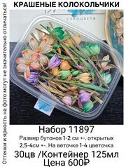 37e4ab6718294e4389638f7f5d44afea