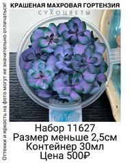 38d751b57bcc4bcba955a0953b243749