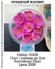 3939dd193fdf4bb6b3510de59cc6ef82