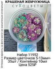 396964bfb6fb41c7862422d24bca23c8