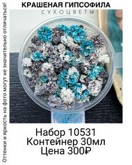 39a07f2bbb704631a5c9f24c0e26fd9f