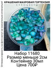 39d803c689ae473cba9611f4438df094