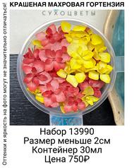3a6c97c050a54205b1b7604a36e2282b
