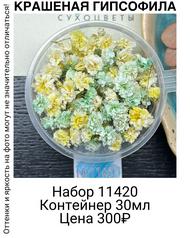 3b09ee8ec3544224ba76177c660bd9cf