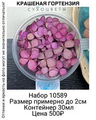 3bc08349ebcb4aec8595bfa8a8868af2