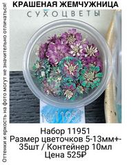 3e34df1a21894fddbe7ddaadc0163d9e