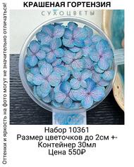 3f883f2195df4c04a54b19697cab003c