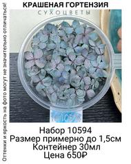 409f0a431ec346eaa128ac9918d479e0