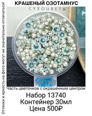 40ba1302d4b94ce2bcd5ad1fac02c8c5