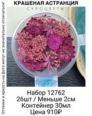 4135ac1ae55d4a3b884a4a26e93805f1