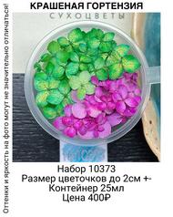 4185c894d8154e52957a93886a5993cd