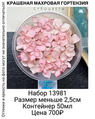 42fbf5e92624457b9b21314705acd8ba