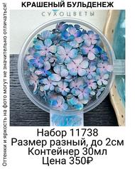 432f8c29ecdf4cfba9dd374a93508d69