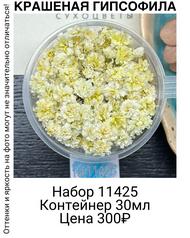 43b47cf241ee41c79f6fdfb4490af85e