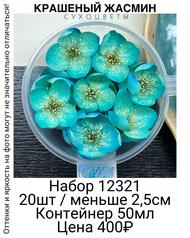 448957c1d4434630acb4487ad858030c